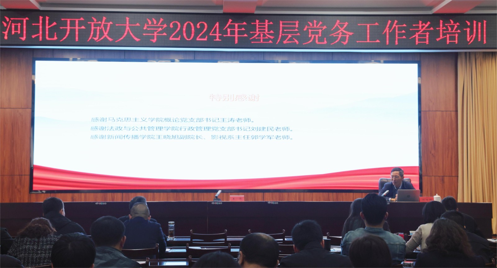 微信图片_20240409170413.jpg